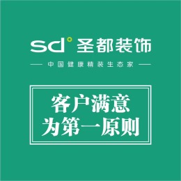 滨江月亮湾雅苑14-3-501（A4-1112）全包