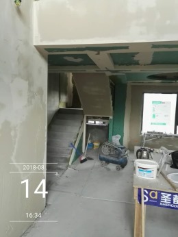 恒大11-2-1903巡查