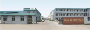 公司介绍
