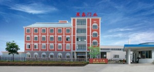 公司介绍