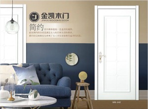 公司介绍